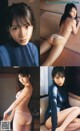 Sumire Yokono 横野すみれ, Young Jump 2020 No.06-07 (ヤングジャンプ 2020年6-7号)