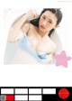 Hinata Matsumoto 松本日向, Young Jump 2022 No.51 (ヤングジャンプ 2022年51号)