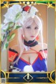 BoLoli 2017-07-04 Vol.079: Model Xia Mei Jiang (夏 美 酱) (31 photos)