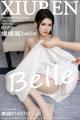 XIUREN No.5268: 媛媛酱belle (62 photos)